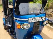 Bajaj RE 205 2011 Three Wheel