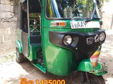 Bajaj RE 205 2015 Three Wheel