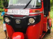 Bajaj RE 205 2017 Three Wheel