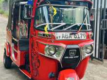 Bajaj Re 205 2015 Three Wheel