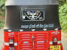 https://riyasewana.com/uploads/bajaj-re-205-77254324974.jpg