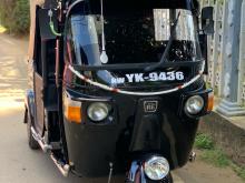 Bajaj RE 205 2011 Three Wheel