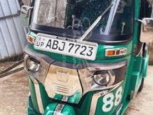 Bajaj RE 205 2016 Three Wheel