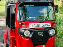 Bajaj RE 205 2016 Three Wheel