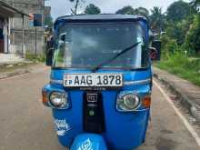 Bajaj Re 205 2012 Three Wheel