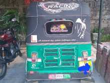 Bajaj Re 205 2011 Three Wheel