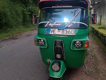 Bajaj RE 205 2010 Three Wheel