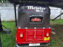 https://riyasewana.com/uploads/bajaj-re-205-8849104102.jpg