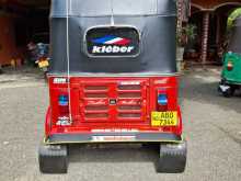 https://riyasewana.com/uploads/bajaj-re-205-91217204832.jpg