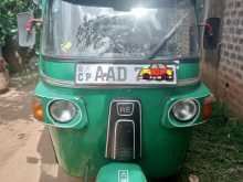 Bajaj RE 205 2013 Three Wheel