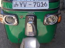 Bajaj Re 205 2011 Three Wheel