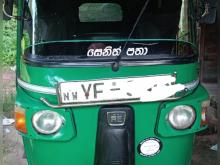 https://riyasewana.com/uploads/bajaj-re-205-918591617561.jpg