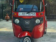 Bajaj RE 205 2019 Three Wheel