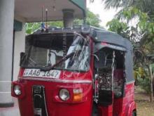 Bajaj Re 205 2013 Three Wheel