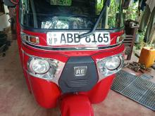 Bajaj RE 205 2015 Three Wheel