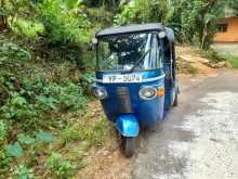 Bajaj Re 205 2011 Three Wheel