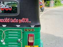 https://riyasewana.com/uploads/bajaj-re-21010104173.jpg