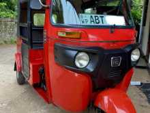 Bajaj Re 2019 Three Wheel