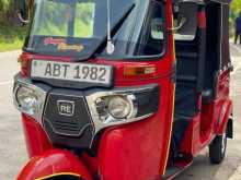 Bajaj RE 2019 Three Wheel