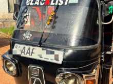 Bajaj RE 2013 Three Wheel