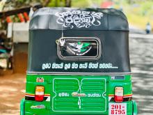 Bajaj RE 1996 Three Wheel