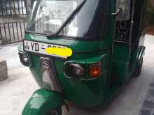 Bajaj Re 2010 Three Wheel