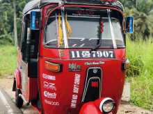 Bajaj RE 1980 Three Wheel