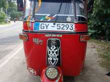 Bajaj RE 2002 Three Wheel