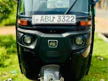 Bajaj RE 2019 Three Wheel