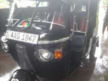 Bajaj Re 2013 Three Wheel