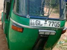 Bajaj RE 2006 Three Wheel