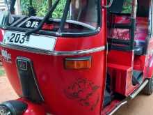 Bajaj RE 1996 Three Wheel