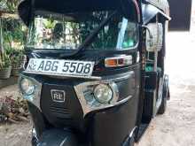 Bajaj RE 2015 Three Wheel