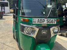 Bajaj RE 2017 Three Wheel