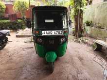 Bajaj RE 2014 Three Wheel