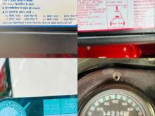 https://riyasewana.com/uploads/bajaj-re-211325006324.jpg