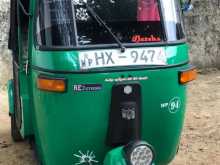 Bajaj RE 2003 Three Wheel