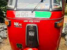 Bajaj RE 2006 Three Wheel