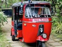 Bajaj RE 1996 Three Wheel