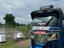 Bajaj RE 2015 Three Wheel