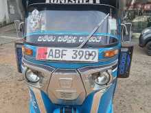 Bajaj RE 2015 Three Wheel