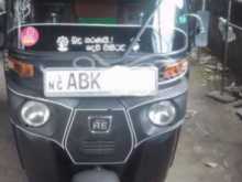 Bajaj Re 2015 Three Wheel