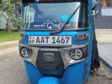 Bajaj Re 2014 Three Wheel