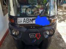 Bajaj RE 2016 Three Wheel