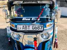 Bajaj RE 2019 Three Wheel