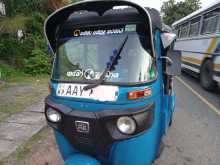 Bajaj RE 2015 Three Wheel