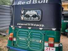 https://riyasewana.com/uploads/bajaj-re-21308424292.jpg