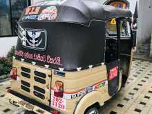 https://riyasewana.com/uploads/bajaj-re-214221822373.jpg