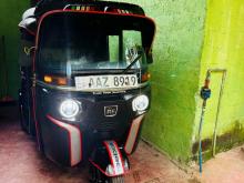 Bajaj RE 2015 Three Wheel