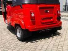 https://riyasewana.com/uploads/bajaj-re-215271622163.jpg